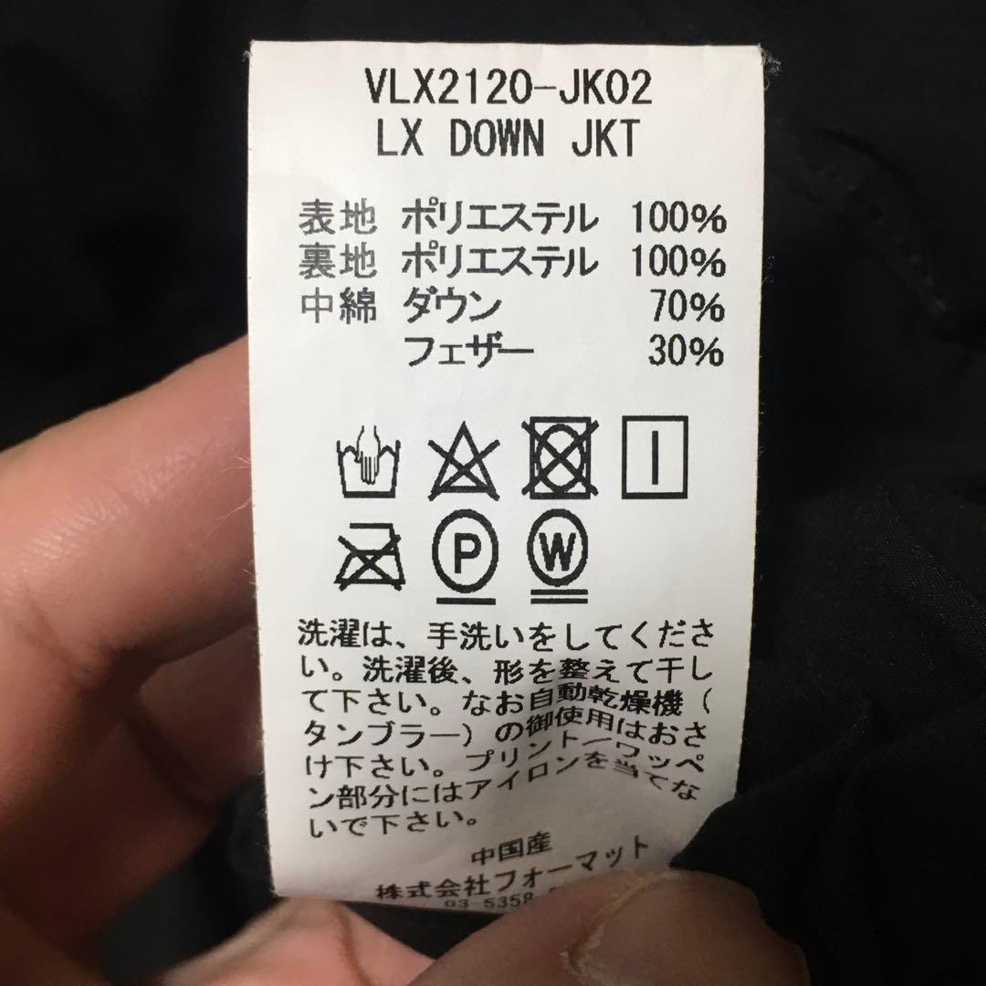 良品　V12　ダウン　XL　黒　ヴィトゥエルブ　ブイトゥエルブ　ダウン　ゴルフ
