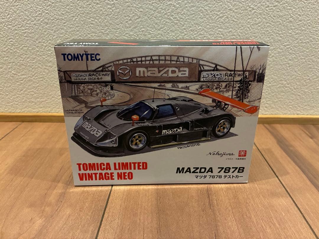 MAZDA 787B他ロータリー 【まとめ売り】