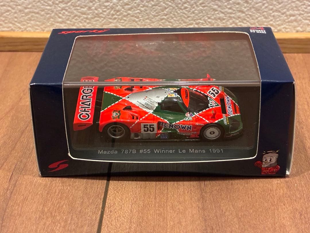 MAZDA 787B他ロータリー 【まとめ売り】