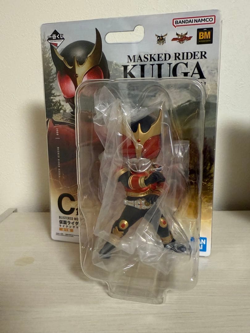 週末特価【未開封3点セット】 B・C・D 一番くじ 仮面ライダー クウガ BM