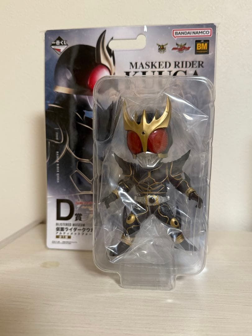 週末特価【未開封3点セット】 B・C・D 一番くじ 仮面ライダー クウガ BM