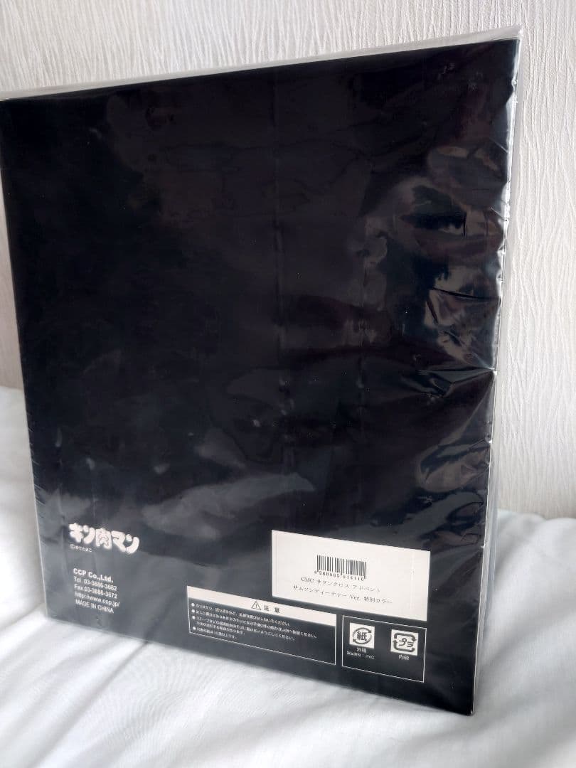 CCP サタンクロス アドベント サムソンティーチャーVer.　特別カラー