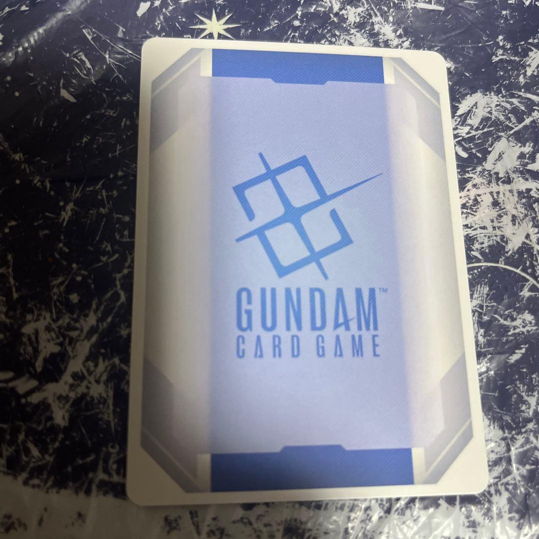 溢れる慈愛　ガンダムカードゲーム