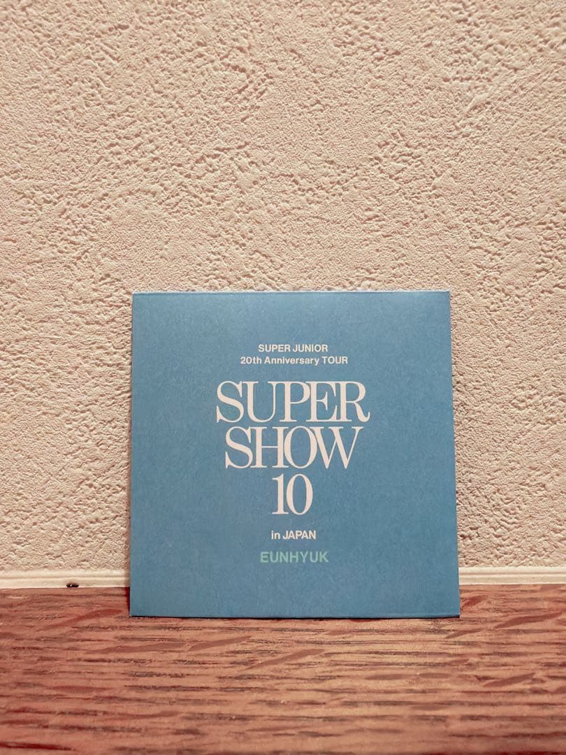 【新品・未開封】SJ SS10 日本公式ランダムトイ 4種セット(ウニョク)
