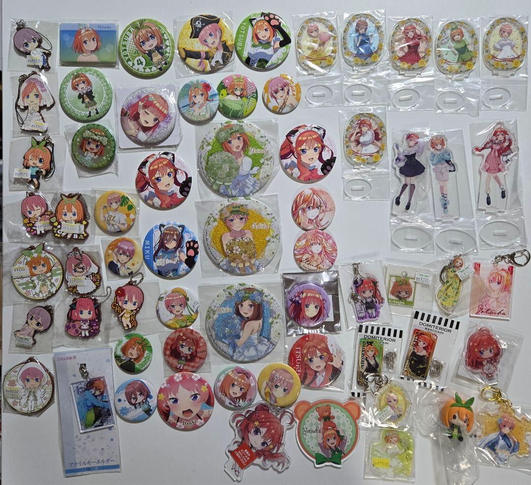 アニメグッズ　キャラクターグッズ　五等分の花嫁　まとめ売り