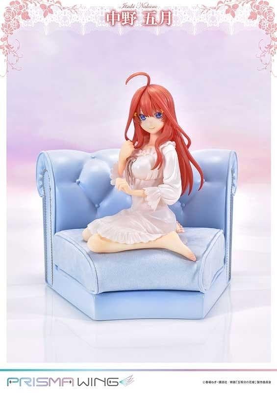 【美少女フィギュア】五等分の花嫁 中野 五月 1/7 完成品フィギュア