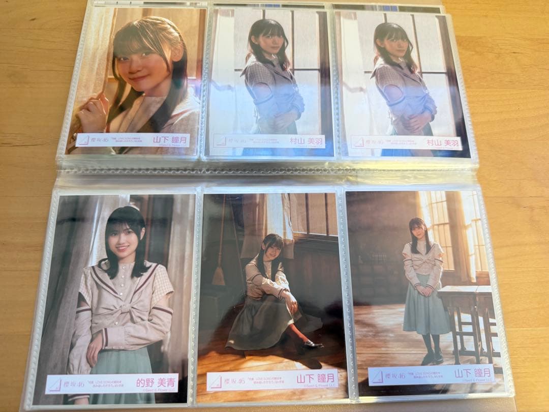 櫻坂46 生写真　まとめ売り　509枚