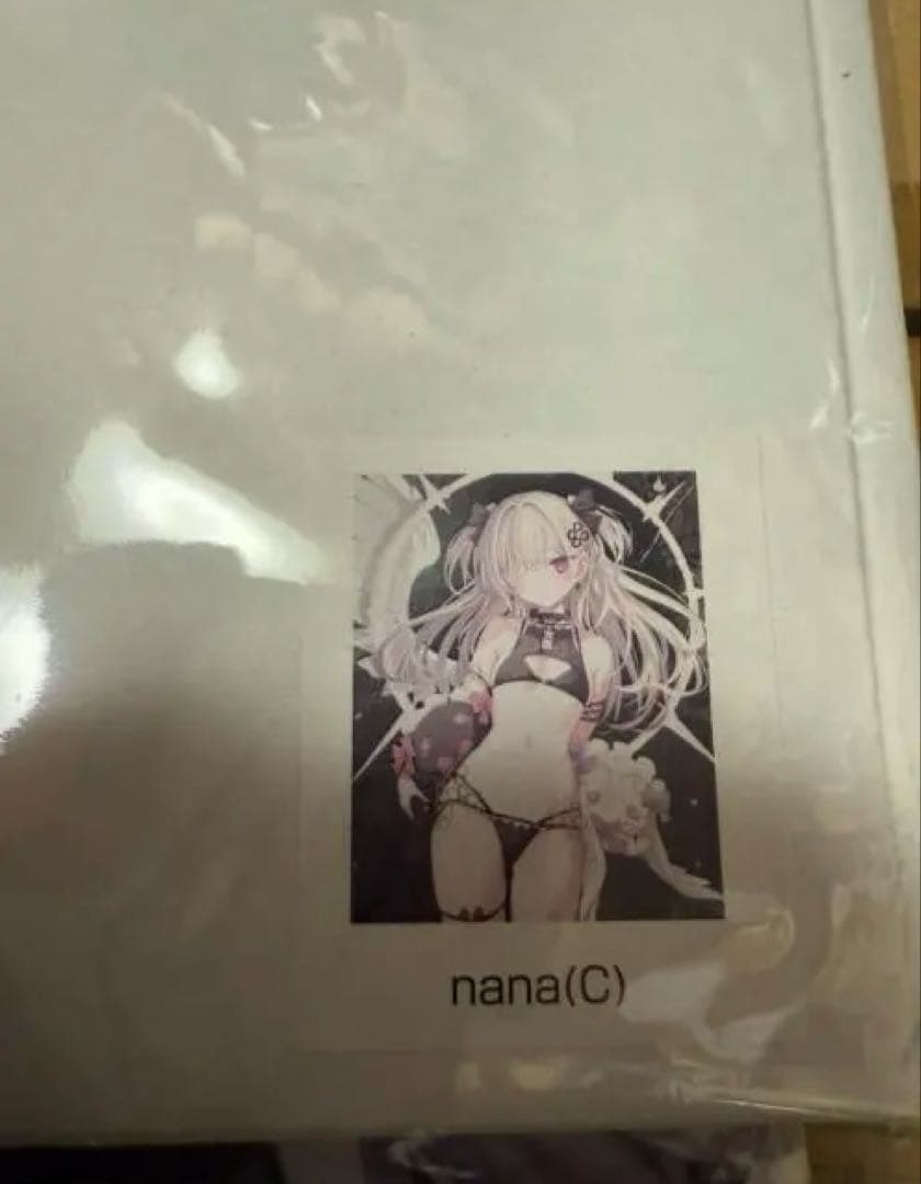 うりぼうざっか　nana セット