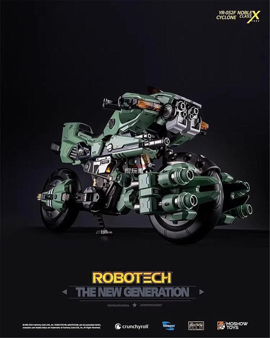 MOSHOWTOYS 至臻X級 ロボテック 機甲創世記モスピーダ ライドアーマー