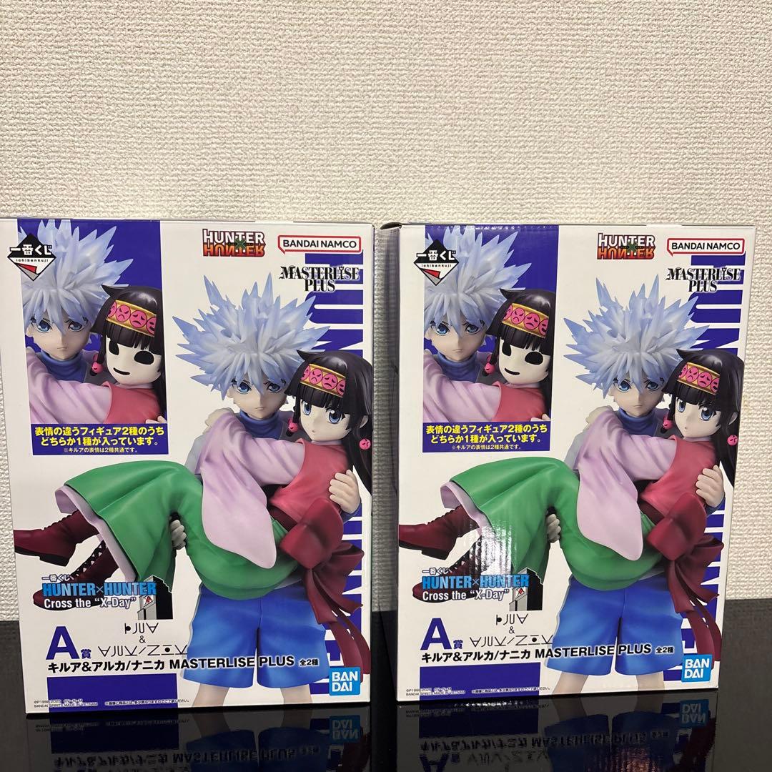 HUNTER×HUNTER キルア・アルカ　フィギュア