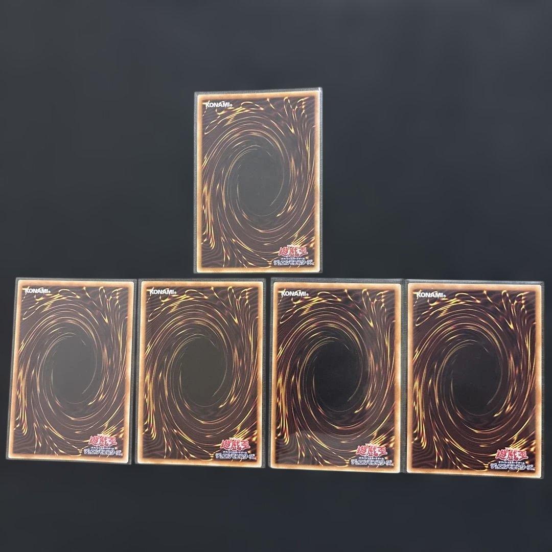 遊戯王OCG キラーチューン　高レア　デッキパーツ