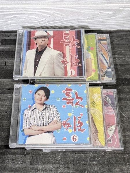 TOKIO 長瀬智也 DVD 歌姫 DVD-BOX(6枚組) 大倉忠義