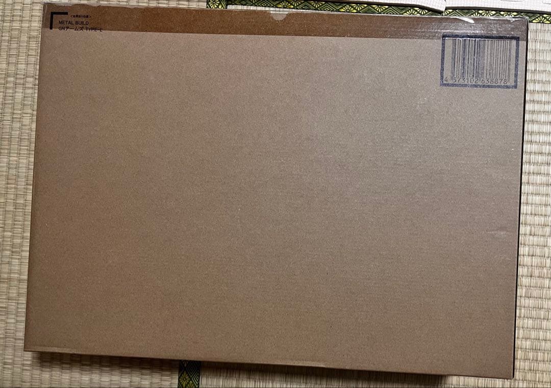 L BUILD GNアームズ TYPE-E 新品未開封