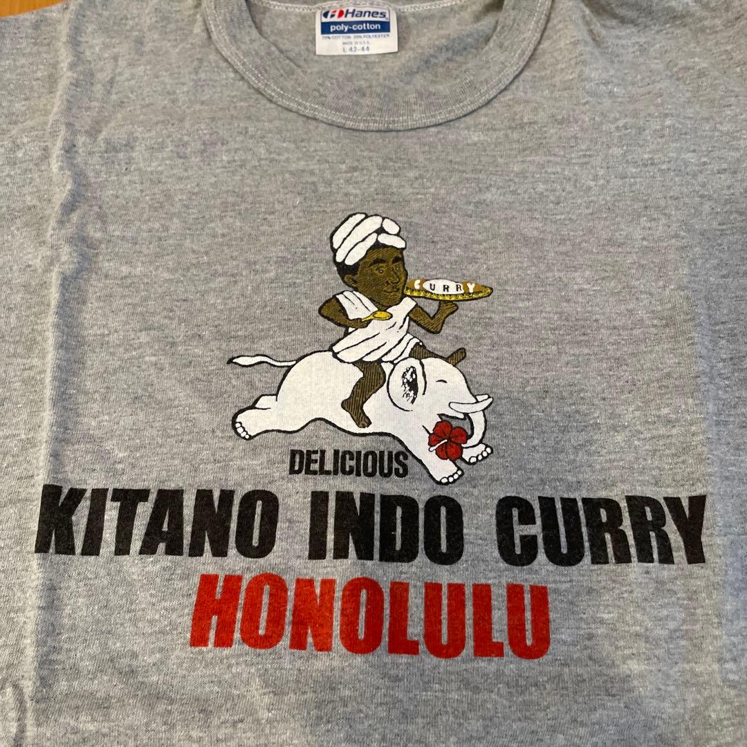 ビートたけし 北野 武 Tシャツ 北野印度会社 HONOLULU カレー