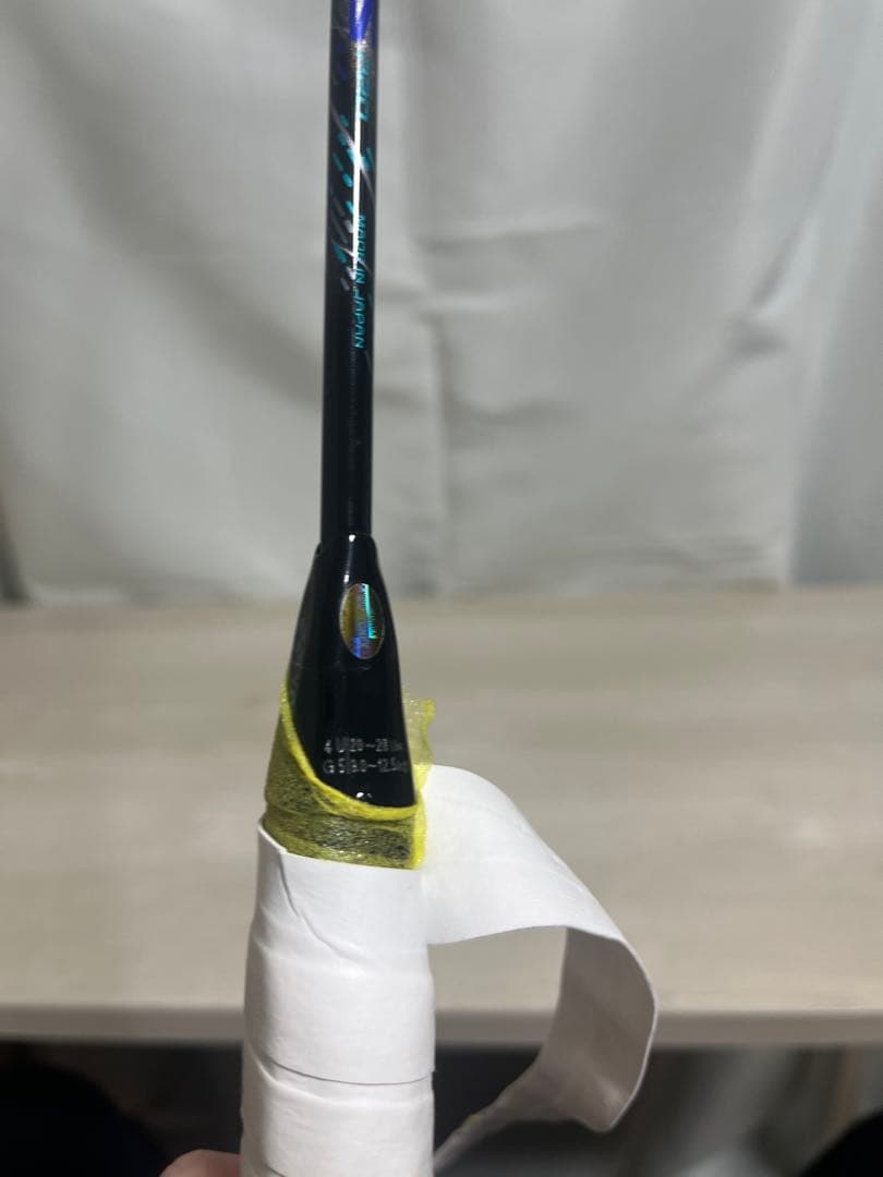 【美品】YONEX アストロクス88S PRO 4U5 ガット張りたて