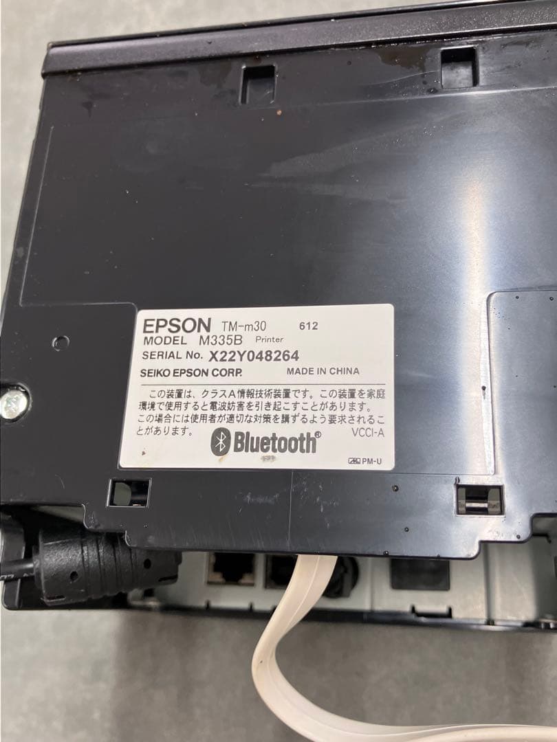 ②【EPSON/エプソン】TM-m30 レシートプリンター ブザー付き