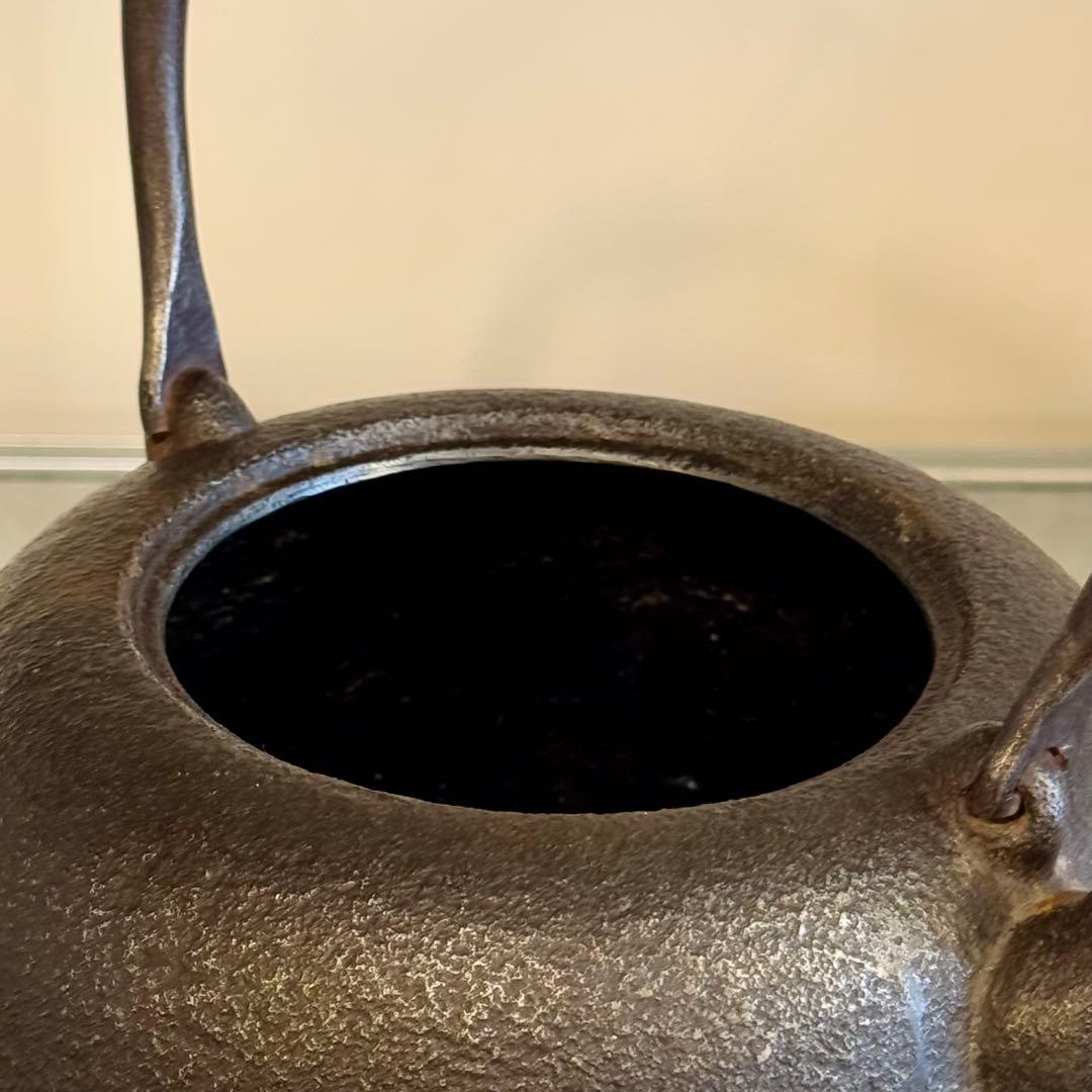 菊池政光 作 焼瓶 鉄瓶 釜師 人間国宝 髙橋敬典 茶道具