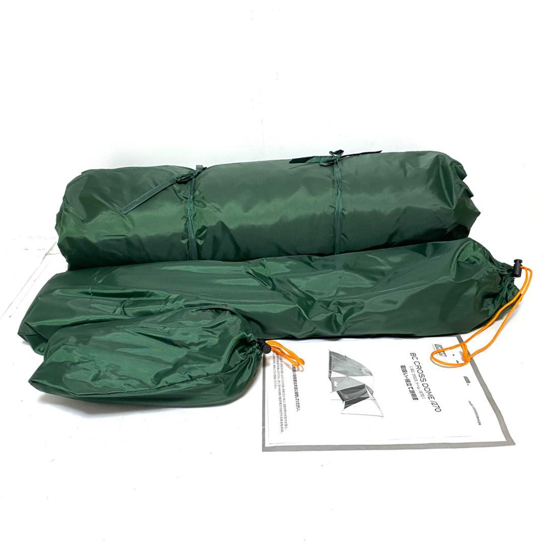 未使用品 Coleman コールマン ドーム型テント BC クロスドーム 270