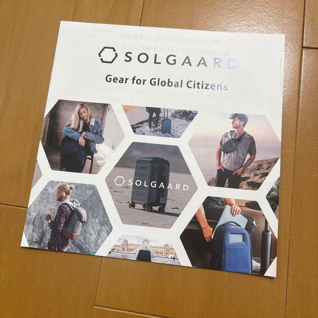 SOLGAARD（ソルガード）の大型スーツケース