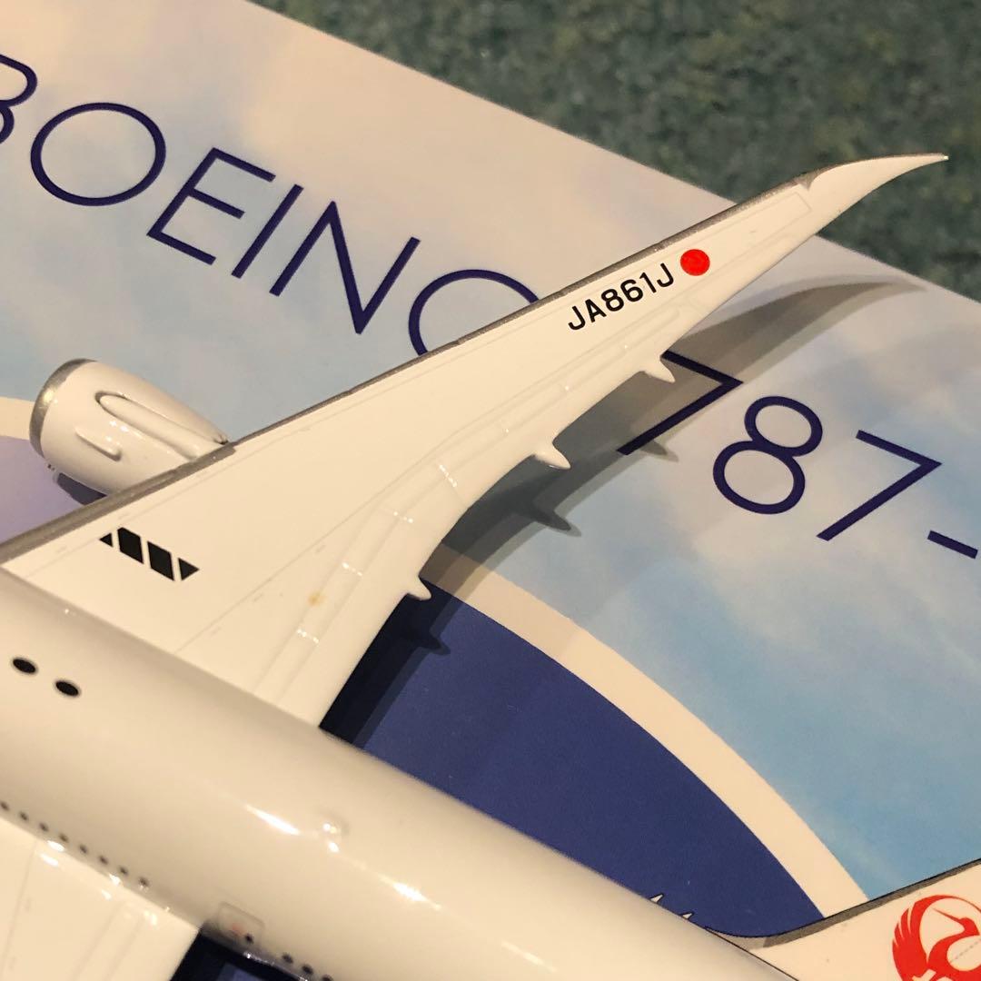 JAL 787-9 日本航空 oneworld ワンワールド JA861J ph