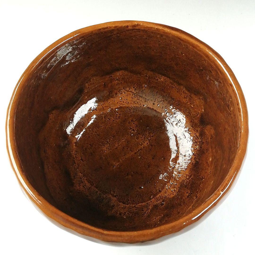 Ｔ６４６　茶碗　『大樋焼』『大樋一平』　共箱　抹茶碗　茶道具