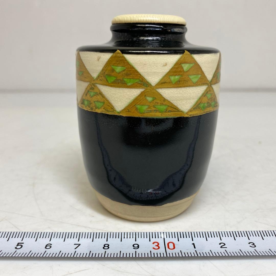 ☆茶3 平安 手塚景雲 仁清写茶入 共箱 高さ約8.4cm 東T8-0209①