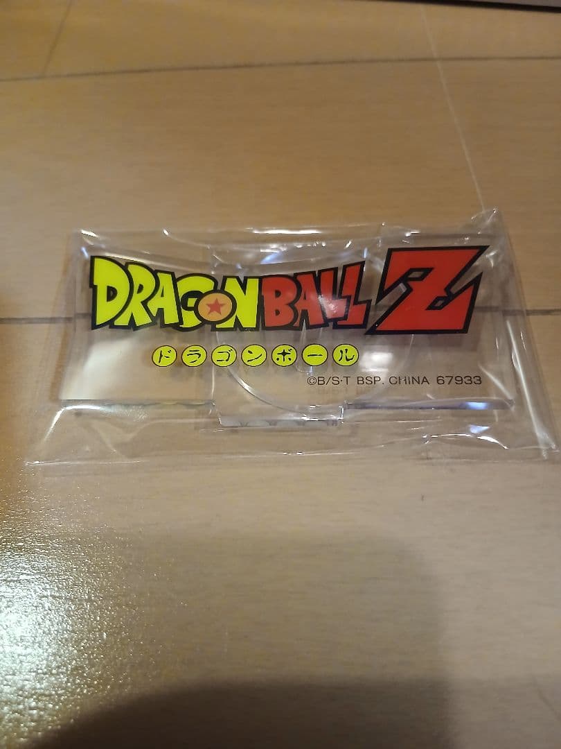 ドラゴンボール一番くじ 魔神ブウ　バビディ　フュージョン　新品未開封ロゴおまけ