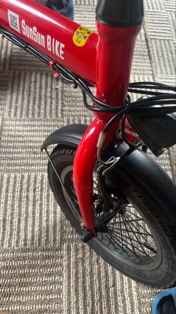 サンバイク 電動アシスト自転車 レッド