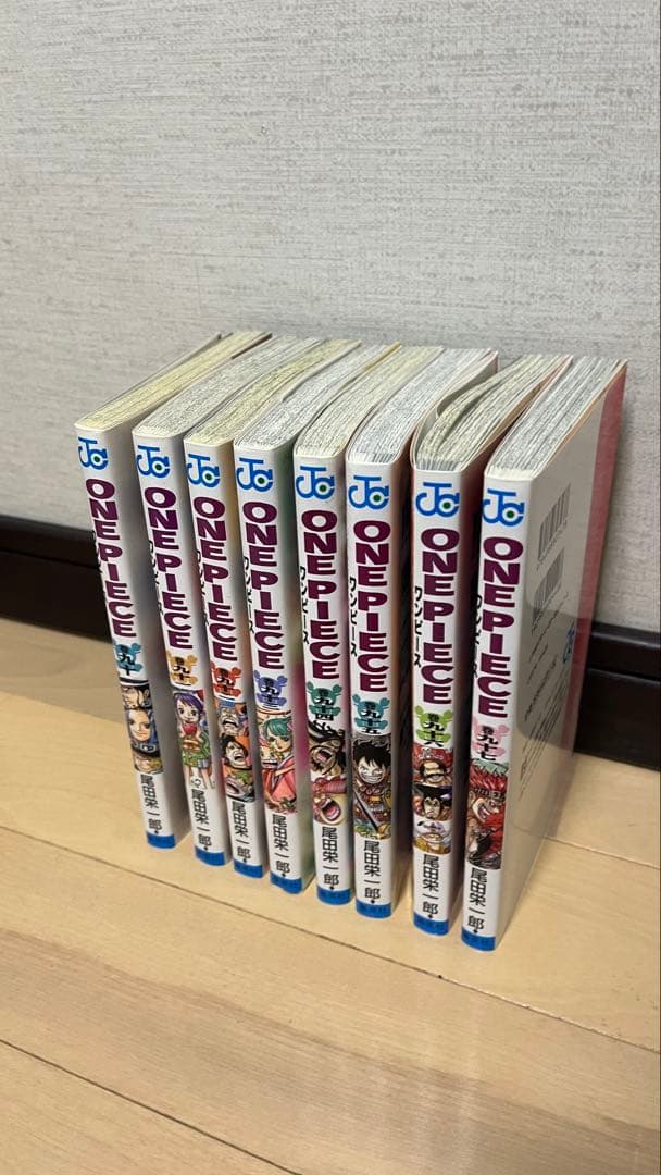 ONE PIECE 1-97巻セット