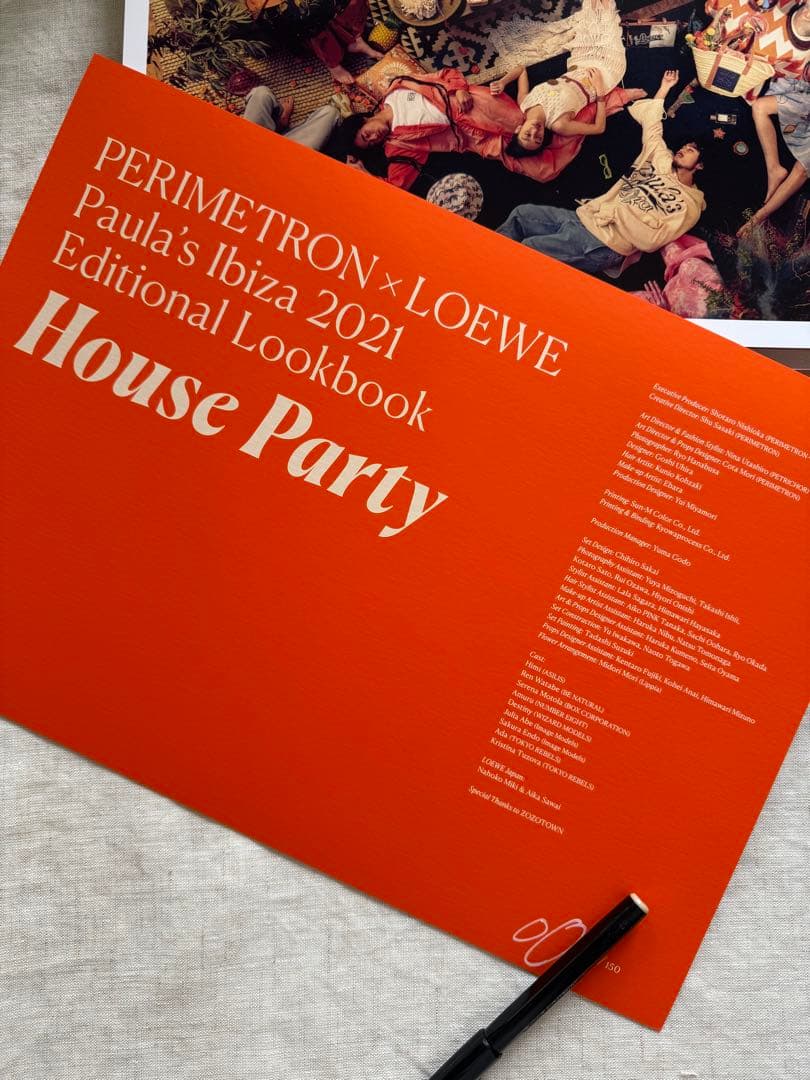 【非売品・超希少】PERIMETRON × LOEWEルックブック/常田大希