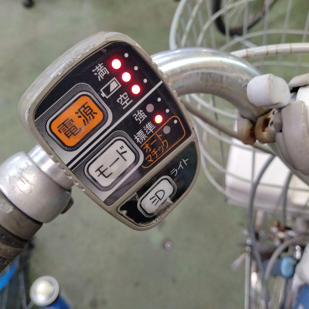 [694]送料無料 パナソニック VIVI DX 電動アシスト自転車