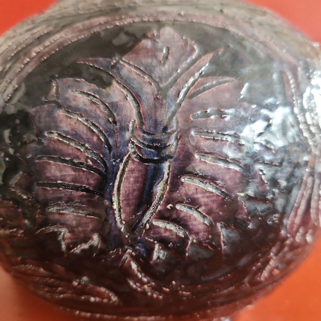安南焼壺