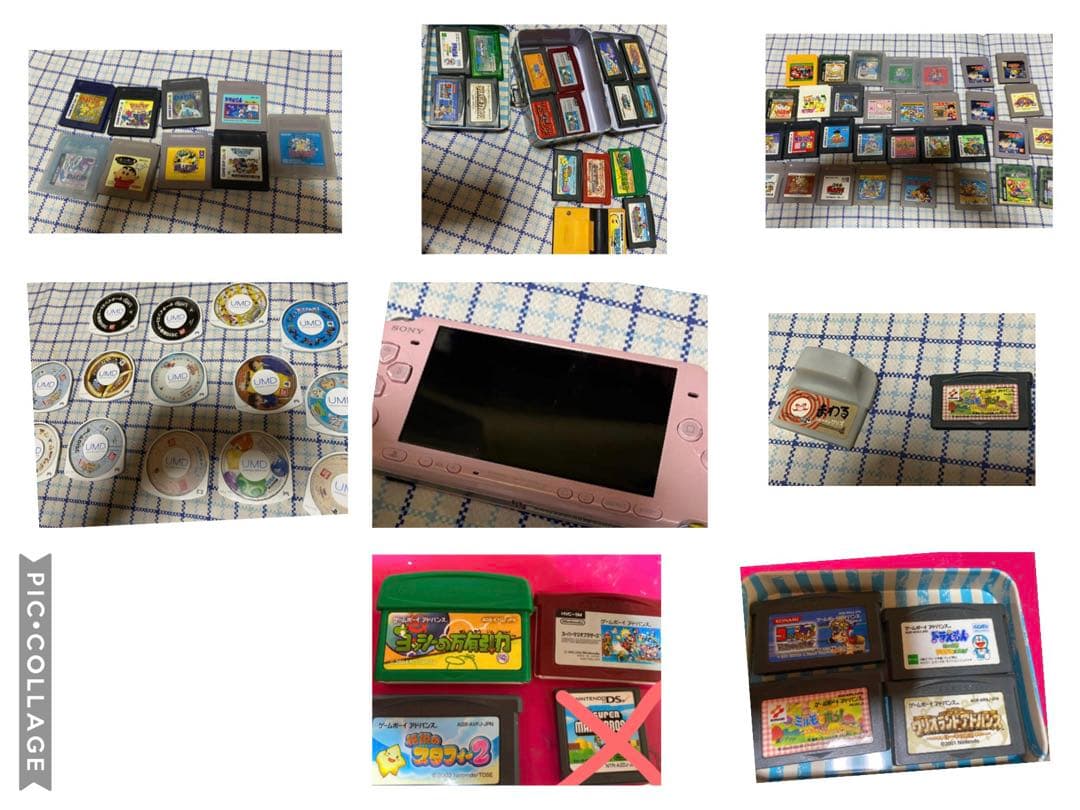 なつかしのゲーム機セット