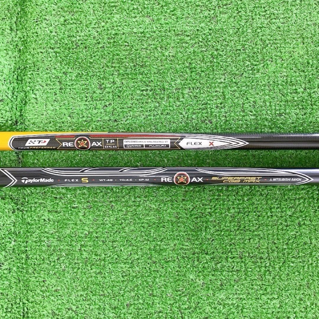 チ12★左利き用レフティ テーラーメイド r7 CGB MAX ドライバー UT