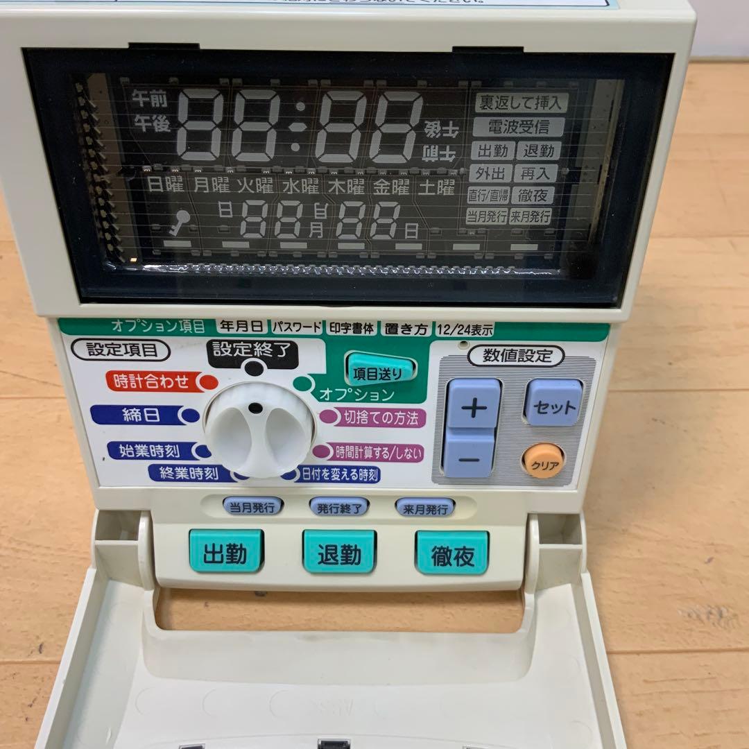 MAX(マックス）　タイムレコーダ　ER-180UD