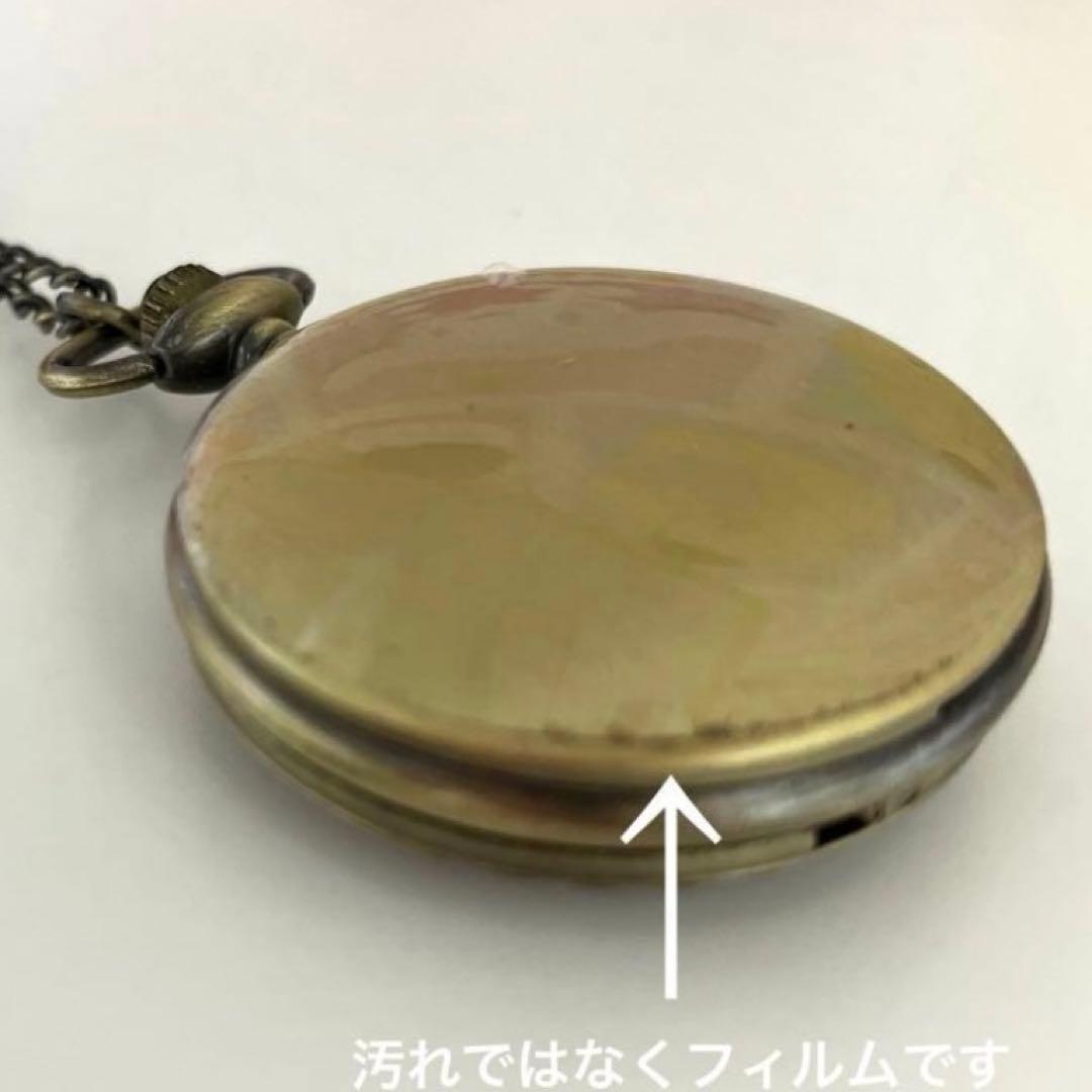 キキララ 懐中時計