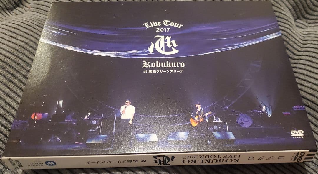 KOBUKURO LIVEDVDセット～特典付きもあり～