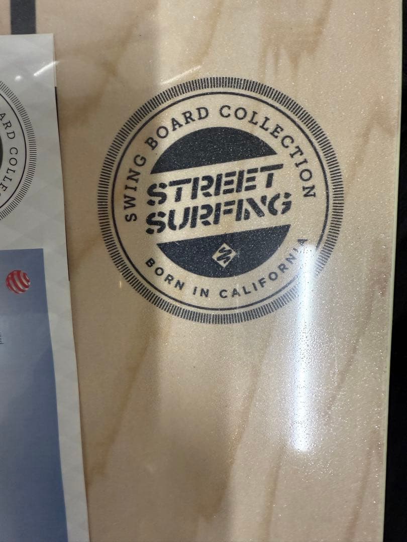 木製ショートボード STREET SURFING