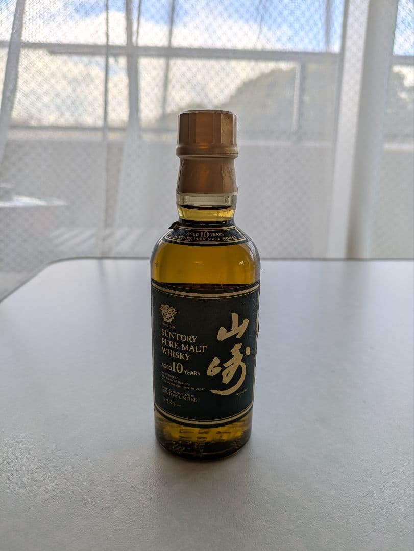 サントリーピュアモルト 山崎 10年　　180ml グリーンラベル レア