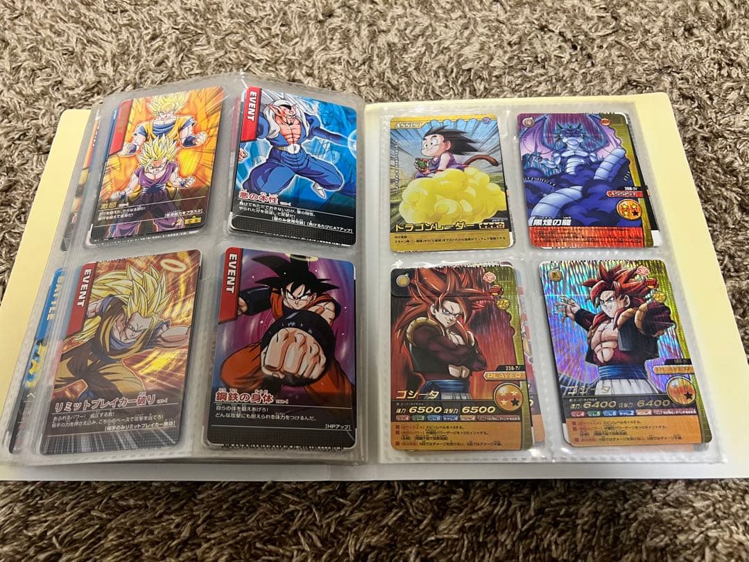 ドラゴンボールZデータカードダス