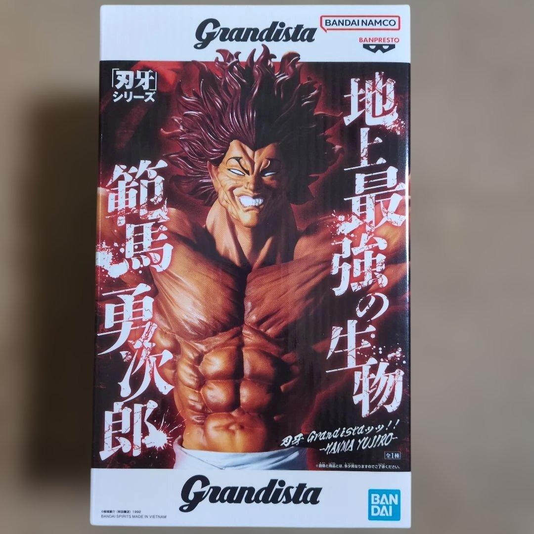 最新プライズフィギュアまとめ売り レゼ NARUTO キングダム オカルン 銀魂