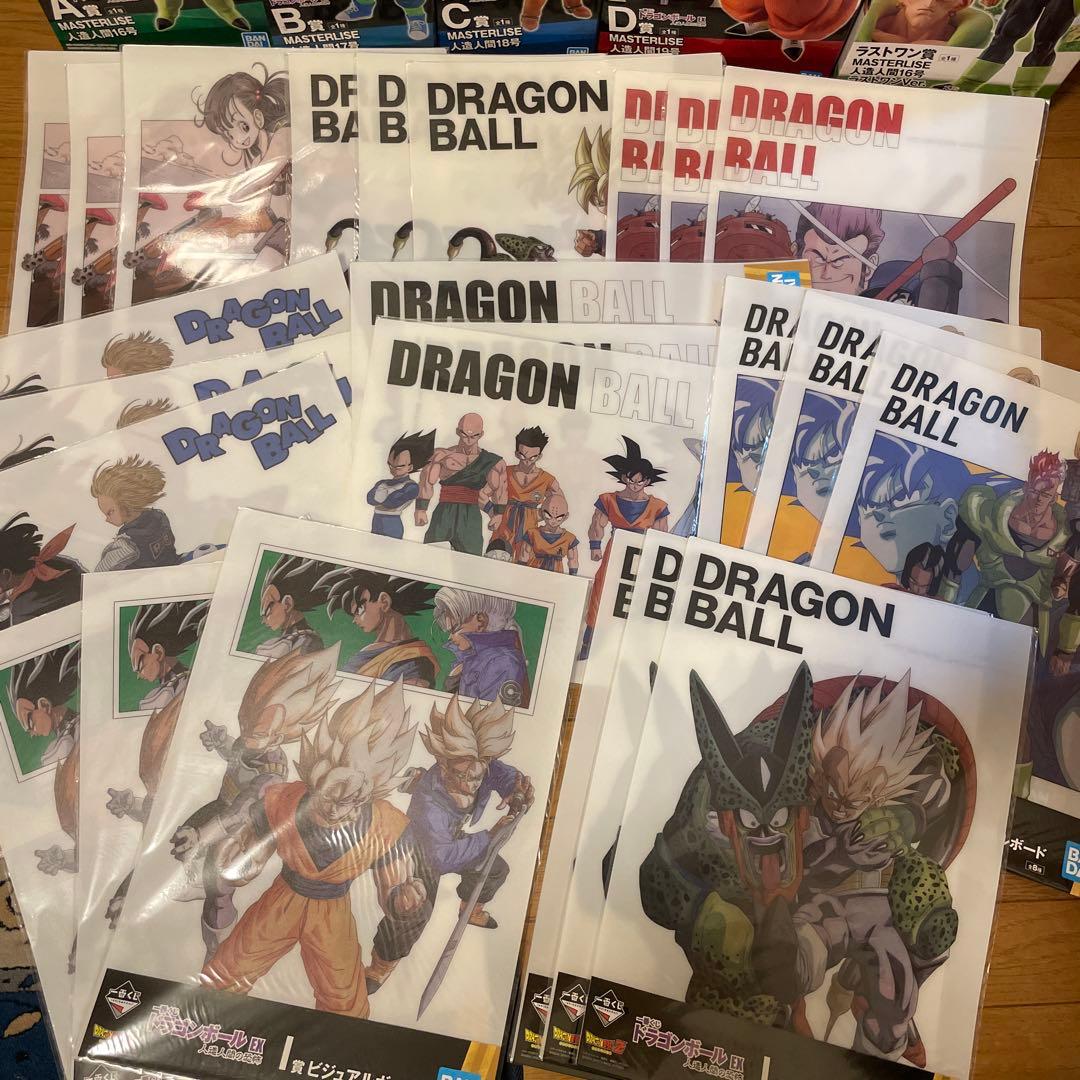 ドラゴンボール　人造人間　一番くじ　1ロット　フィギュア　コンプリート　セット
