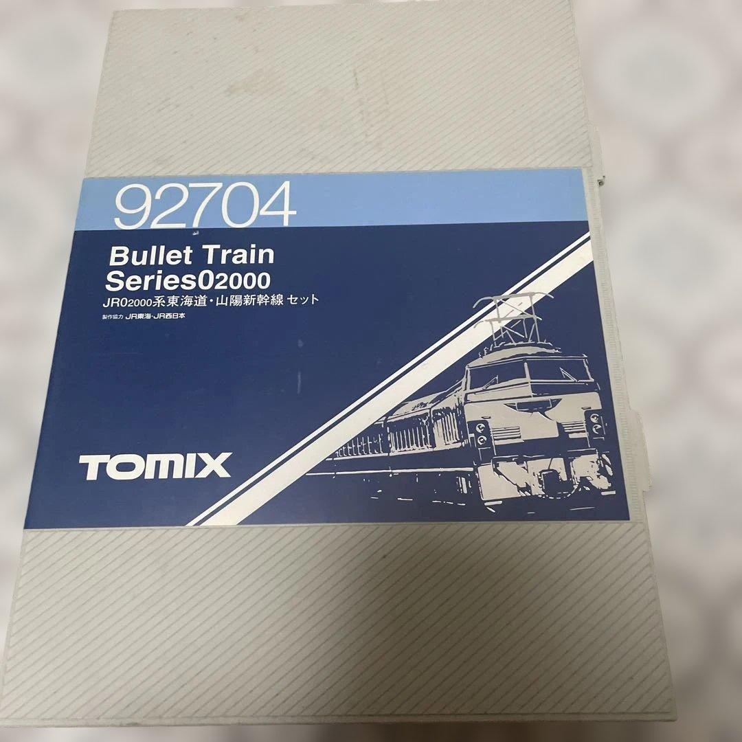 TOMIX 0系新幹線