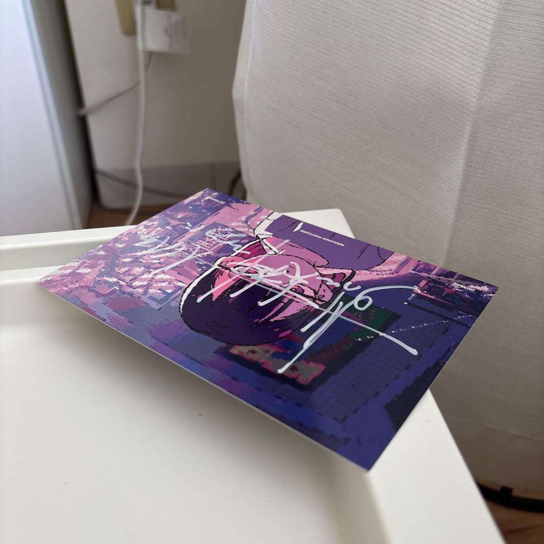 直筆サイン付き　ずっと真夜中でいいのに。 ぐされ \"強\"初回限定DELUXE盤