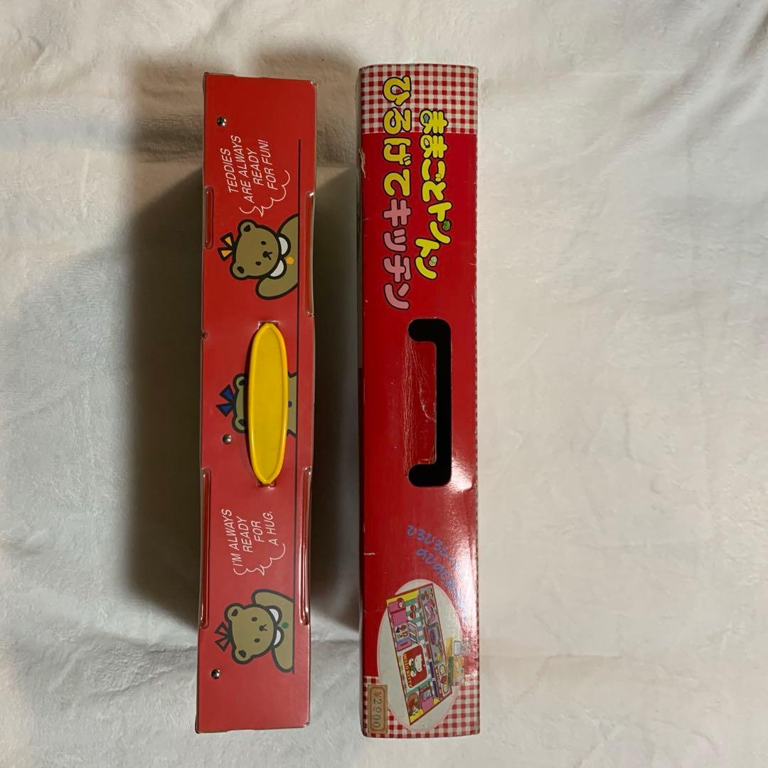 【1989年製　サンリオ旧ロゴ】ハローキティ　ままごとトントン　ひろげてキッチン