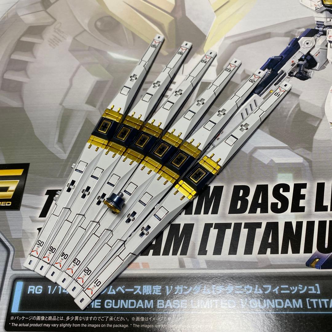 RG 1/144 ガンダムベース限定Vガンダムチタニウムフィニッシュ