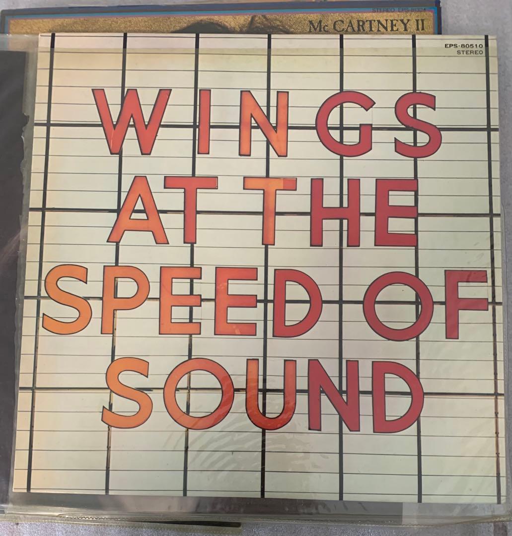 ビートルズ Paul McCartney THE BEATLES 8枚　レコード