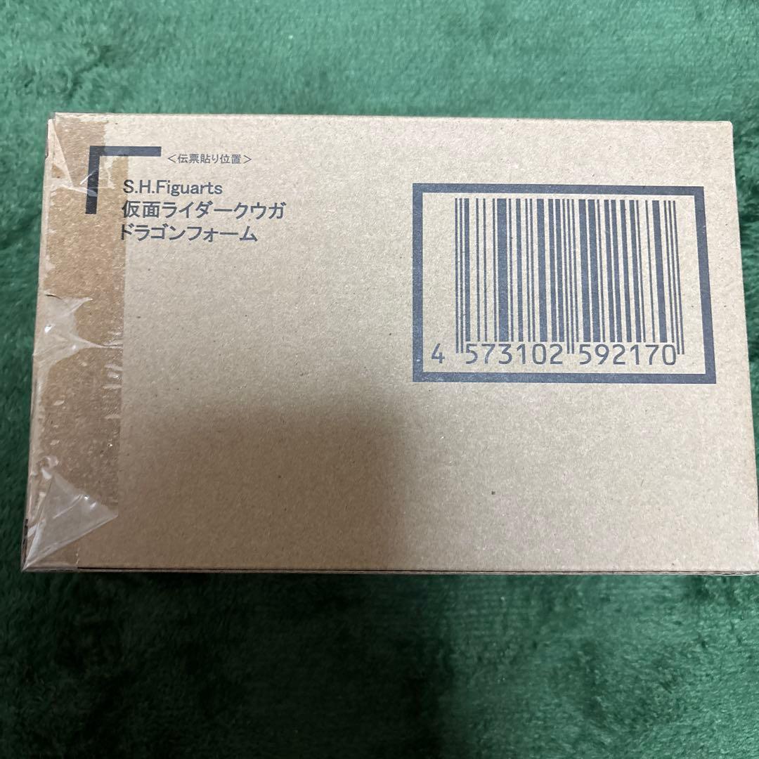 S.H.Figuarts(真骨彫製法) 仮面ライダークウガ ドラゴンフォーム …