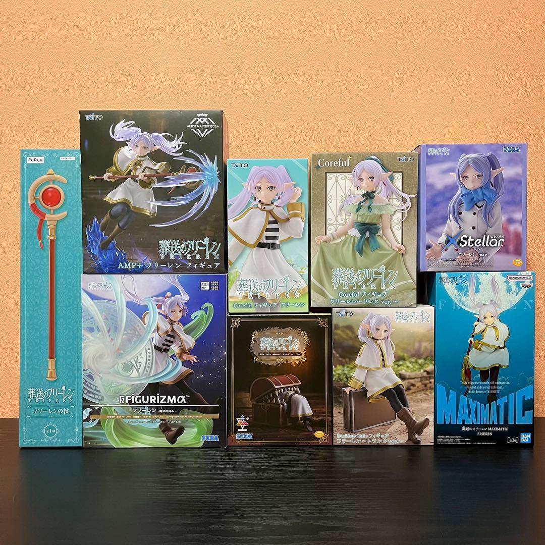 【新品未開封】葬送のフリーレン　フリーレン　フィギュアまとめ売り　9点