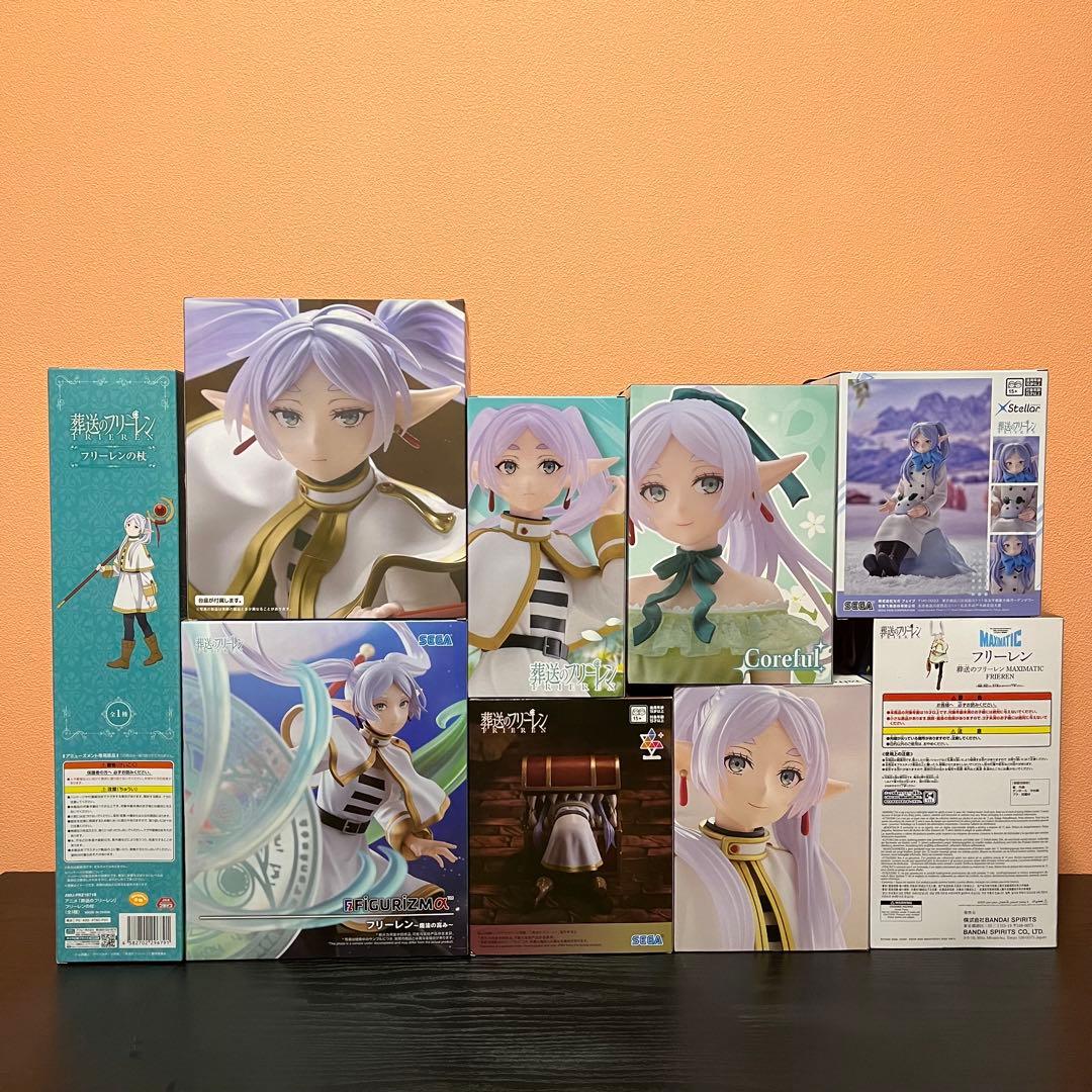 【新品未開封】葬送のフリーレン　フリーレン　フィギュアまとめ売り　9点